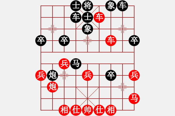 象棋棋譜圖片：zasky(6弦)-勝-浦北狼(1弦) - 步數(shù)：40 