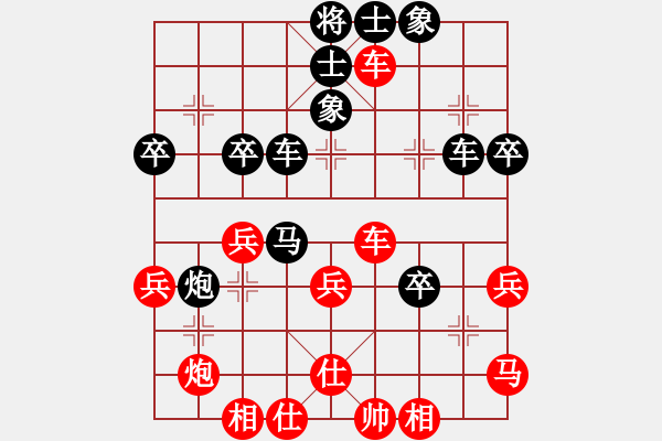 象棋棋譜圖片：zasky(6弦)-勝-浦北狼(1弦) - 步數(shù)：50 