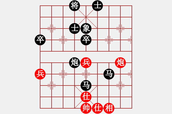 象棋棋譜圖片：張永勤（業(yè)8-1）先負(fù)劉昕（業(yè)8-2）.pgn - 步數(shù)：60 