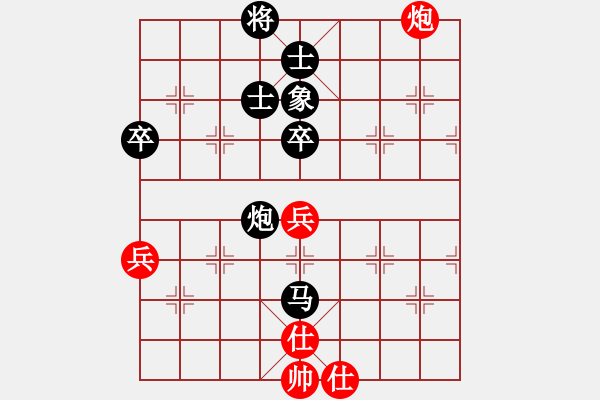 象棋棋譜圖片：張永勤（業(yè)8-1）先負(fù)劉昕（業(yè)8-2）.pgn - 步數(shù)：64 