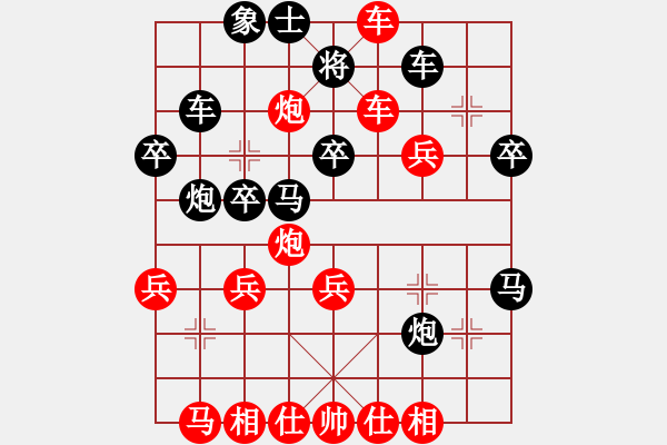 象棋棋譜圖片：[《棋藝》2003年第一期]2002年個人賽十大精彩中局：平炮鍘攻 一錘定音 - 步數(shù)：20 