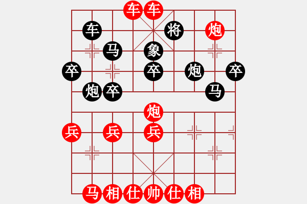 象棋棋譜圖片：[《棋藝》2003年第一期]2002年個人賽十大精彩中局：平炮鍘攻 一錘定音 - 步數(shù)：34 