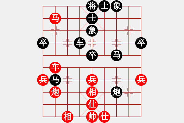 象棋棋譜圖片：R102郭憲豐(坡)先負(fù)李家慶(雪) - 步數(shù)：46 