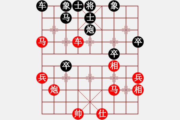 象棋棋譜圖片：bbboy002（業(yè)7-3） 先勝 蔣良坤（業(yè)7-3） - 步數(shù)：40 