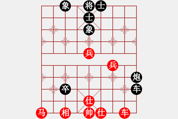 象棋棋譜圖片：孤獨(dú)淚(9段)-負(fù)-juliet(7段) - 步數(shù)：100 