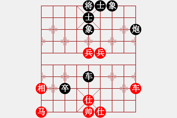 象棋棋譜圖片：孤獨(dú)淚(9段)-負(fù)-juliet(7段) - 步數(shù)：120 