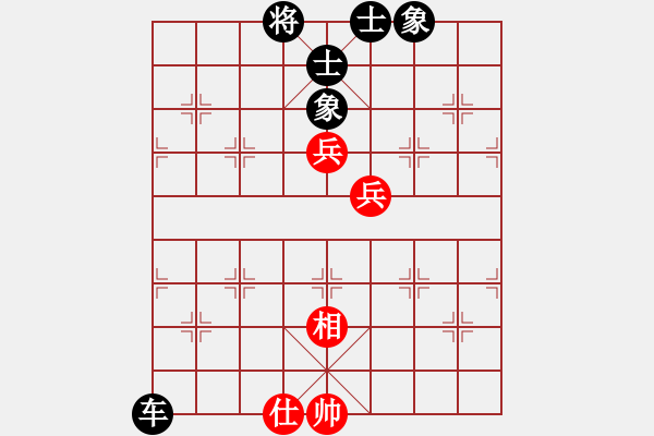 象棋棋譜圖片：孤獨(dú)淚(9段)-負(fù)-juliet(7段) - 步數(shù)：150 