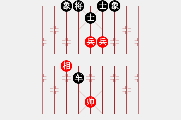 象棋棋譜圖片：孤獨(dú)淚(9段)-負(fù)-juliet(7段) - 步數(shù)：160 