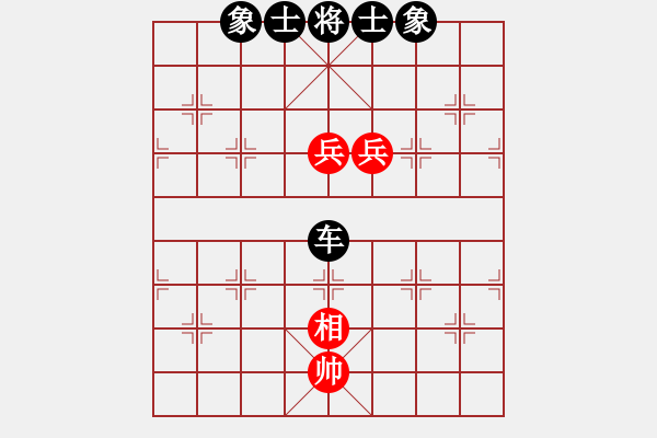 象棋棋譜圖片：孤獨(dú)淚(9段)-負(fù)-juliet(7段) - 步數(shù)：170 