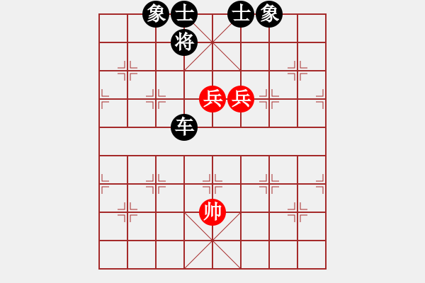 象棋棋譜圖片：孤獨(dú)淚(9段)-負(fù)-juliet(7段) - 步數(shù)：180 