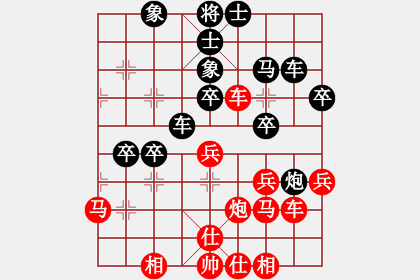 象棋棋譜圖片：孤獨(dú)淚(9段)-負(fù)-juliet(7段) - 步數(shù)：50 