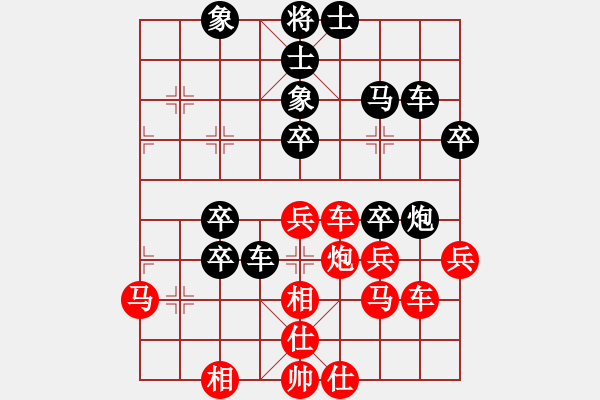 象棋棋譜圖片：孤獨(dú)淚(9段)-負(fù)-juliet(7段) - 步數(shù)：60 