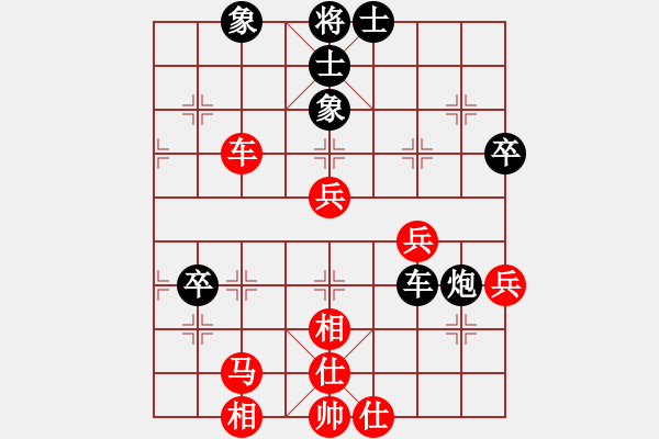 象棋棋譜圖片：孤獨(dú)淚(9段)-負(fù)-juliet(7段) - 步數(shù)：80 