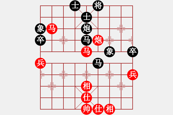 象棋棋譜圖片：jcsqp(5段)-和-春甫堂堂主(3段) - 步數(shù)：100 