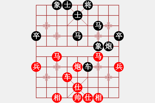 象棋棋譜圖片：jcsqp(5段)-和-春甫堂堂主(3段) - 步數(shù)：60 