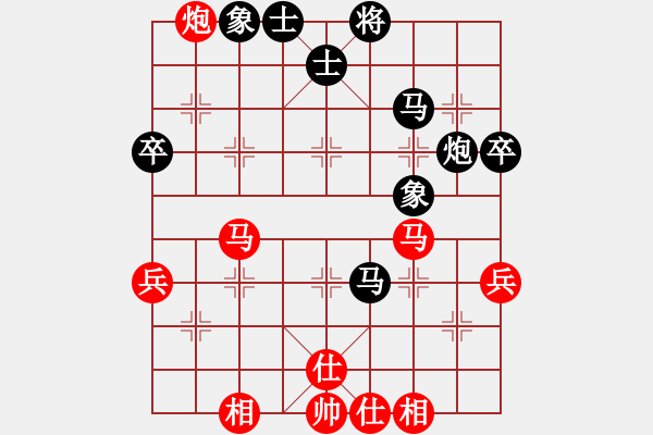 象棋棋譜圖片：jcsqp(5段)-和-春甫堂堂主(3段) - 步數(shù)：70 