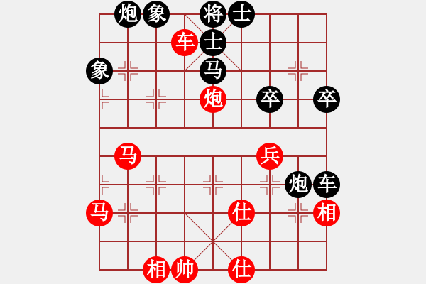 象棋棋譜圖片：做探路者(天罡)-勝-少鉤鈏我(9星) - 步數(shù)：60 