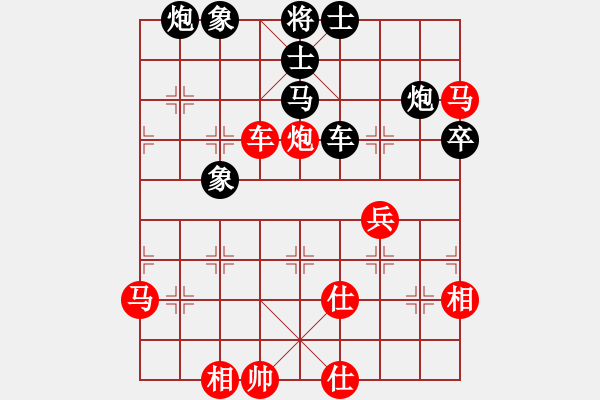 象棋棋譜圖片：做探路者(天罡)-勝-少鉤鈏我(9星) - 步數(shù)：70 