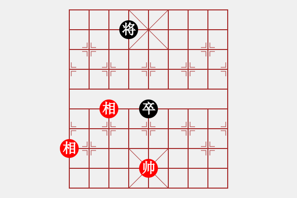 象棋棋譜圖片：⊙英雄無敵⊙比賽02號(hào) 和 網(wǎng)蟲★奇殺★ - 步數(shù)：320 