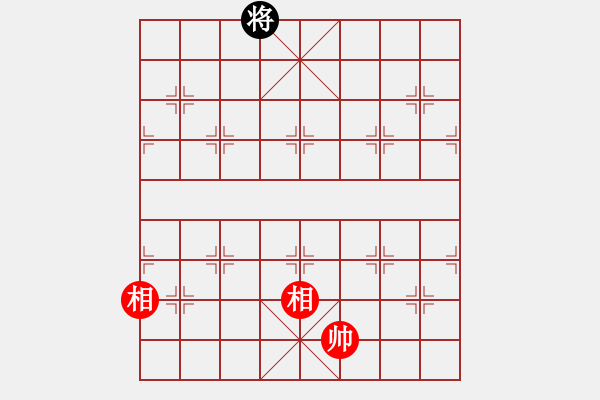 象棋棋譜圖片：⊙英雄無敵⊙比賽02號(hào) 和 網(wǎng)蟲★奇殺★ - 步數(shù)：327 