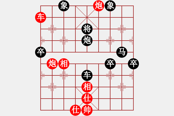 象棋棋譜圖片：⊙英雄無敵⊙比賽02號(hào) 和 網(wǎng)蟲★奇殺★ - 步數(shù)：80 