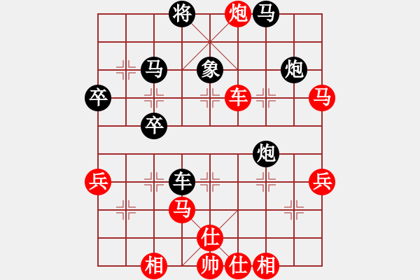 象棋棋譜圖片：一捻紅楓(月將)-負-毛豆先生(月將) 五八炮互進三兵對屏風馬 紅平炮壓馬 - 步數(shù)：50 