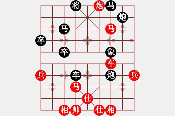 象棋棋譜圖片：一捻紅楓(月將)-負-毛豆先生(月將) 五八炮互進三兵對屏風馬 紅平炮壓馬 - 步數(shù)：60 