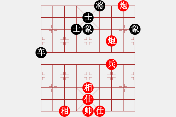 象棋棋譜圖片：偶一下(月將)-負-鷺島三劍(日帥) - 步數(shù)：80 