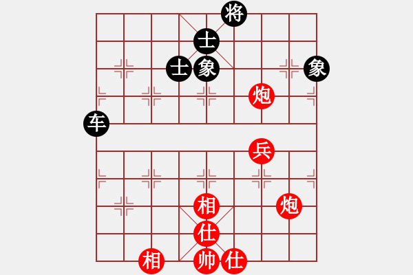 象棋棋譜圖片：偶一下(月將)-負-鷺島三劍(日帥) - 步數(shù)：81 