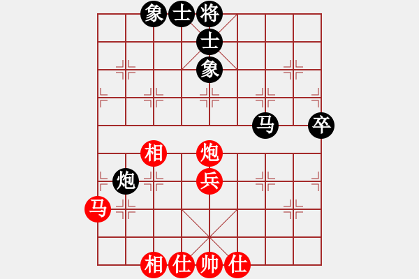 象棋棋谱图片：李义庭 先和 薛占金 - 步数：60 