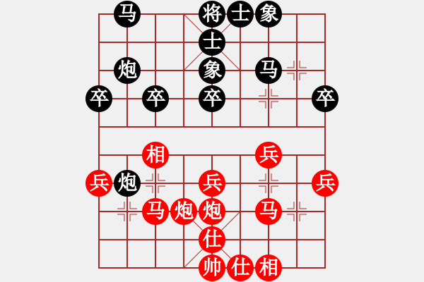 象棋棋谱图片：王馨雨 先和 欧阳依一 - 步数：40 