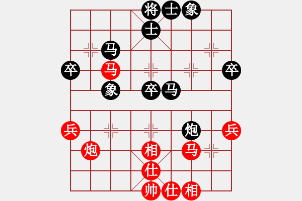 象棋棋谱图片：王馨雨 先和 欧阳依一 - 步数：60 