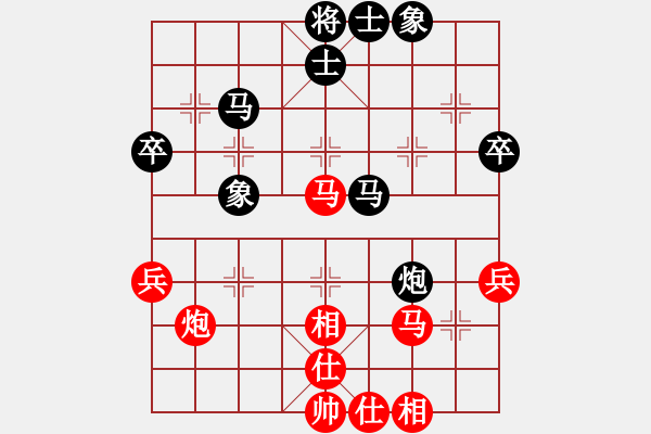 象棋棋谱图片：王馨雨 先和 欧阳依一 - 步数：61 