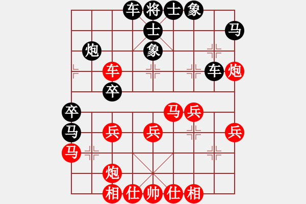 象棋棋譜圖片：天下第二泉[2583541227] -VS- 桔中居士[125323952] - 步數(shù)：34 