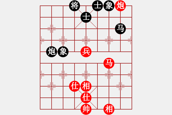 象棋棋譜圖片：msjyg(玉泉)-和-老漢下棋玩(玉泉)中炮巡河車(chē)對(duì)屏風(fēng)馬 紅進(jìn)左馬 - 步數(shù)：100 