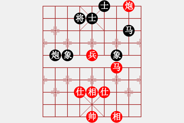 象棋棋譜圖片：msjyg(玉泉)-和-老漢下棋玩(玉泉)中炮巡河車(chē)對(duì)屏風(fēng)馬 紅進(jìn)左馬 - 步數(shù)：110 