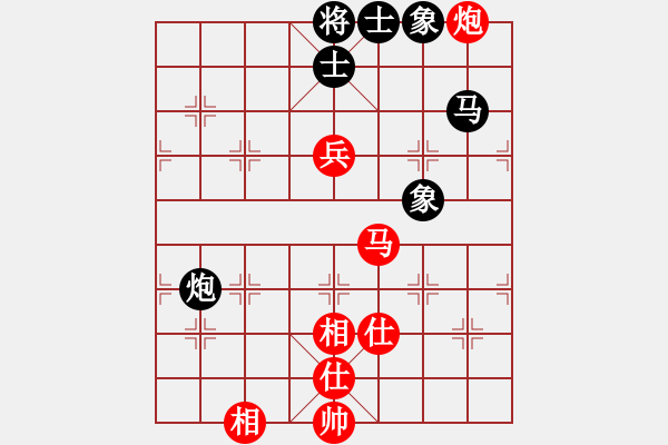 象棋棋譜圖片：msjyg(玉泉)-和-老漢下棋玩(玉泉)中炮巡河車(chē)對(duì)屏風(fēng)馬 紅進(jìn)左馬 - 步數(shù)：140 