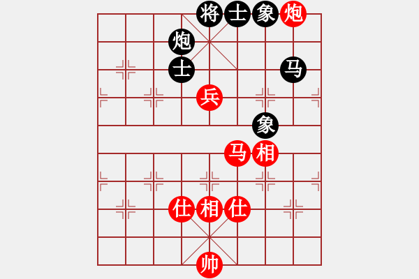 象棋棋譜圖片：msjyg(玉泉)-和-老漢下棋玩(玉泉)中炮巡河車(chē)對(duì)屏風(fēng)馬 紅進(jìn)左馬 - 步數(shù)：150 