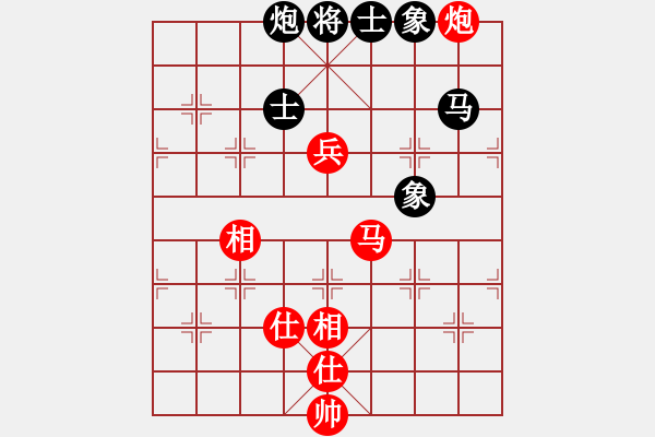 象棋棋譜圖片：msjyg(玉泉)-和-老漢下棋玩(玉泉)中炮巡河車(chē)對(duì)屏風(fēng)馬 紅進(jìn)左馬 - 步數(shù)：160 