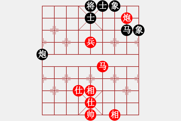 象棋棋譜圖片：msjyg(玉泉)-和-老漢下棋玩(玉泉)中炮巡河車(chē)對(duì)屏風(fēng)馬 紅進(jìn)左馬 - 步數(shù)：170 