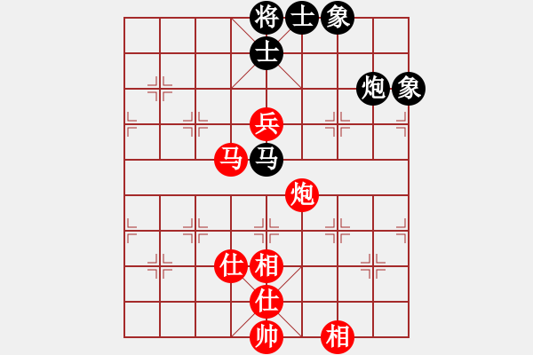 象棋棋譜圖片：msjyg(玉泉)-和-老漢下棋玩(玉泉)中炮巡河車(chē)對(duì)屏風(fēng)馬 紅進(jìn)左馬 - 步數(shù)：180 