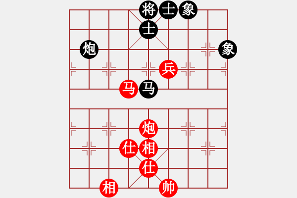 象棋棋譜圖片：msjyg(玉泉)-和-老漢下棋玩(玉泉)中炮巡河車(chē)對(duì)屏風(fēng)馬 紅進(jìn)左馬 - 步數(shù)：199 