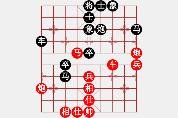 象棋棋譜圖片：msjyg(玉泉)-和-老漢下棋玩(玉泉)中炮巡河車(chē)對(duì)屏風(fēng)馬 紅進(jìn)左馬 - 步數(shù)：60 