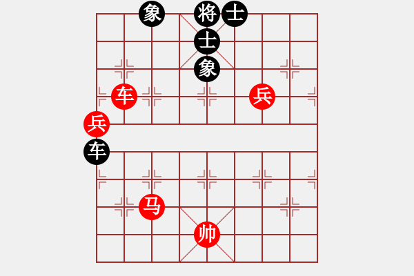 象棋棋譜圖片：仙人指路轉(zhuǎn)左中炮對(duì)卒底炮(黑連進(jìn)3卒，炮3退1) 溫州小棋王(地煞)-勝-太湖弈網(wǎng)(風(fēng)魔) - 步數(shù)：100 