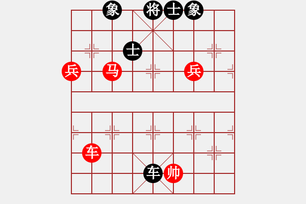 象棋棋譜圖片：仙人指路轉(zhuǎn)左中炮對(duì)卒底炮(黑連進(jìn)3卒，炮3退1) 溫州小棋王(地煞)-勝-太湖弈網(wǎng)(風(fēng)魔) - 步數(shù)：110 