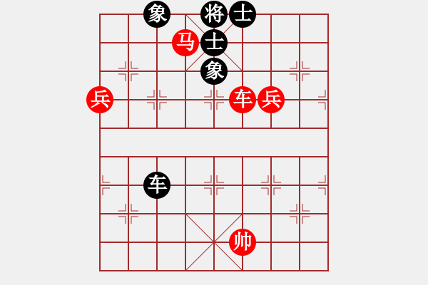 象棋棋譜圖片：仙人指路轉(zhuǎn)左中炮對(duì)卒底炮(黑連進(jìn)3卒，炮3退1) 溫州小棋王(地煞)-勝-太湖弈網(wǎng)(風(fēng)魔) - 步數(shù)：120 