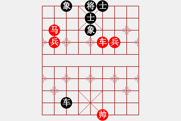 象棋棋譜圖片：仙人指路轉(zhuǎn)左中炮對(duì)卒底炮(黑連進(jìn)3卒，炮3退1) 溫州小棋王(地煞)-勝-太湖弈網(wǎng)(風(fēng)魔) - 步數(shù)：130 