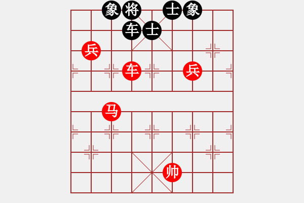 象棋棋譜圖片：仙人指路轉(zhuǎn)左中炮對(duì)卒底炮(黑連進(jìn)3卒，炮3退1) 溫州小棋王(地煞)-勝-太湖弈網(wǎng)(風(fēng)魔) - 步數(shù)：150 