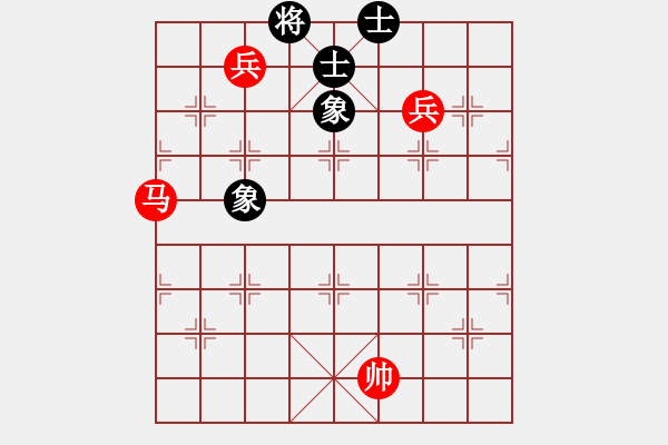 象棋棋譜圖片：仙人指路轉(zhuǎn)左中炮對(duì)卒底炮(黑連進(jìn)3卒，炮3退1) 溫州小棋王(地煞)-勝-太湖弈網(wǎng)(風(fēng)魔) - 步數(shù)：160 