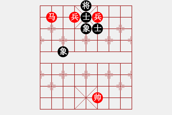 象棋棋譜圖片：仙人指路轉(zhuǎn)左中炮對(duì)卒底炮(黑連進(jìn)3卒，炮3退1) 溫州小棋王(地煞)-勝-太湖弈網(wǎng)(風(fēng)魔) - 步數(shù)：170 